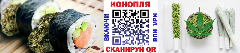 Купить закладки  Осинники  Еда ТГК марихуана 