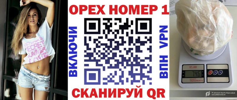 Cocaine 98%  Купить  Осинники 