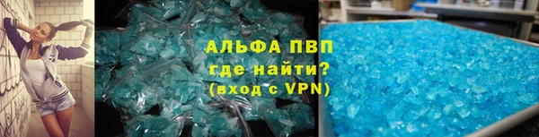 мефедрон VHQ Ханты-Мансийск