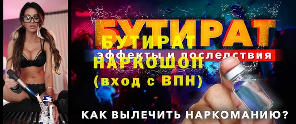 мефедрон VHQ Ханты-Мансийск