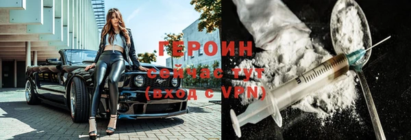 кокаин колумбия Чекалин