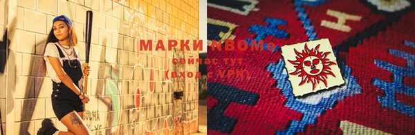 мефедрон VHQ Ханты-Мансийск