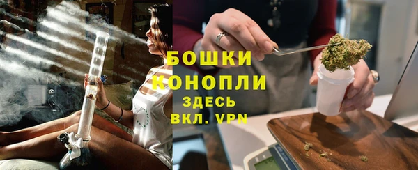 метамфетамин Хадыженск